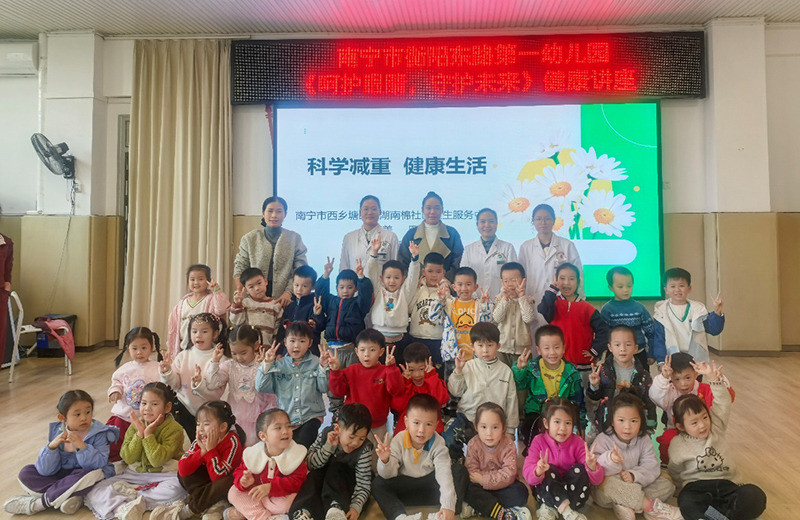合影.jpg