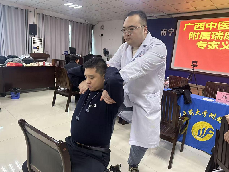 图片3.png