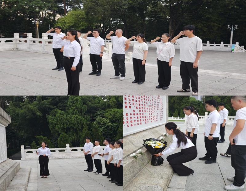 追寻红色足迹 践行医者使命——空港分院医技药学信息党支部开展主题党日活动