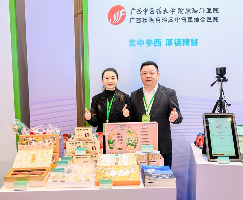 5我院展区.jpg