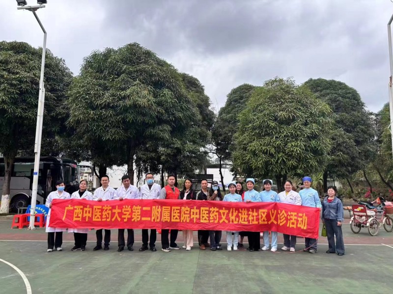 微信图片_20260317162350_150_2171.jpg