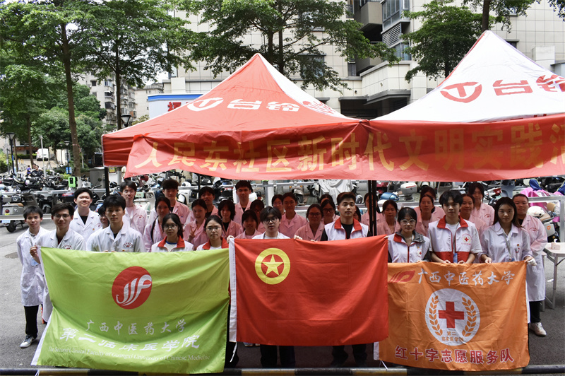 第二临床医学院“青春建功十五五，挺膺担当向未来”团日义诊活动圆满结束
