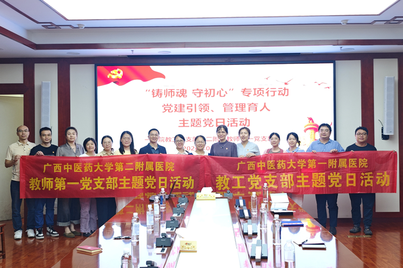 微信图片_20260521153941_5_534_副本.jpg 微信图片_20260521153941_5_534_副本.jpg
