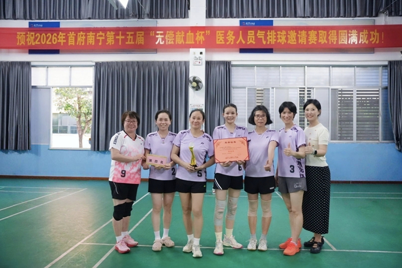 微信图片_20260525074022_255_376_副本.jpg 微信图片_20260525074022_255_376_副本.jpg