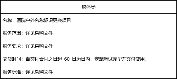 未标题-3.jpg