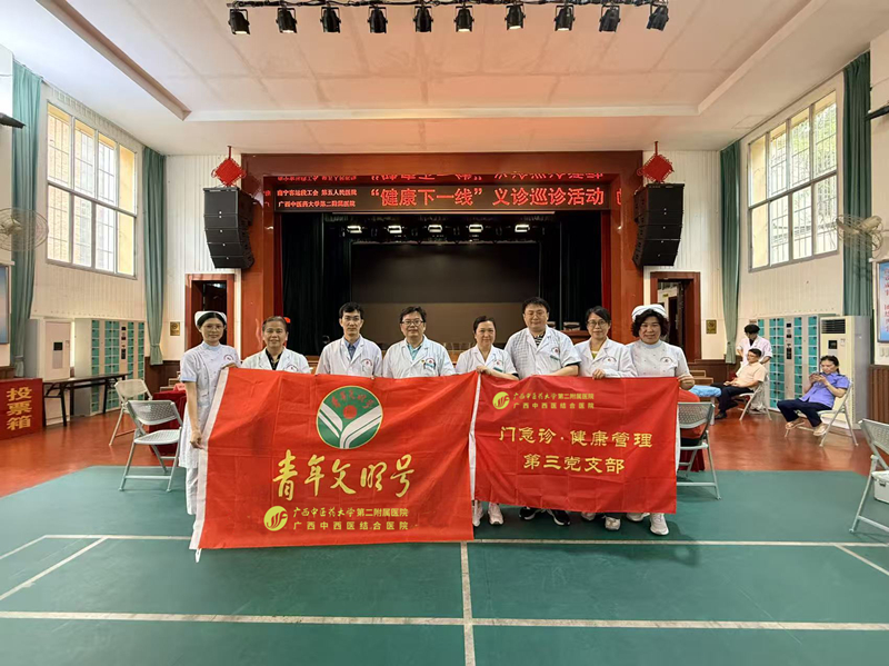 微信图片_20260521103733_145_32_副本.jpg 微信图片_20260521103733_145_32_副本.jpg
