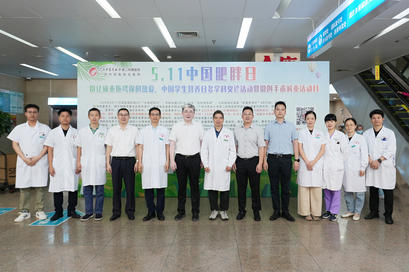微信图片_20260511173311_140_32_副本.jpg 微信图片_20260511173311_140_32_副本.jpg