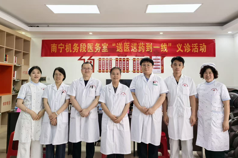 微信图片_20260605154207_19_196_副本.jpg 微信图片_20260605154207_19_196_副本.jpg