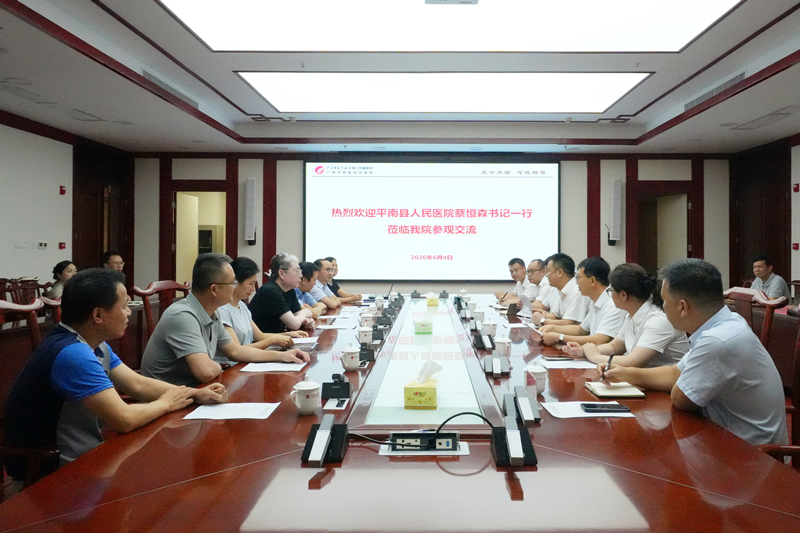 微信图片_20260609104942_24_1962_副本.jpg 微信图片_20260609104942_24_1962_副本.jpg