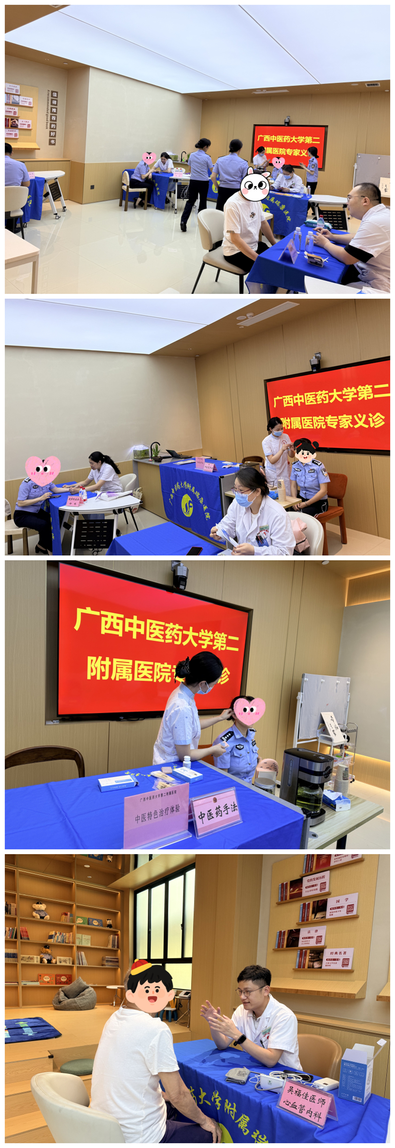 1微信图片_2026-06-01_092000_998_副本_副本.jpg 1微信图片_2026-06-01_092000_998_副本_副本.jpg