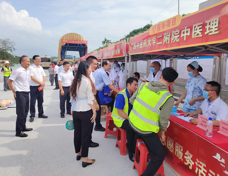我院专家团队赴西部陆海新通道黄百铁路开展建设志愿服务活动