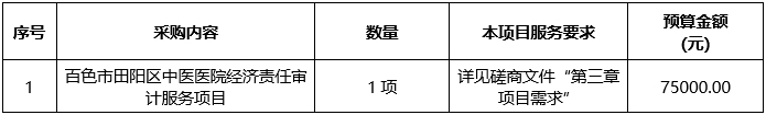111.jpg 111.jpg
