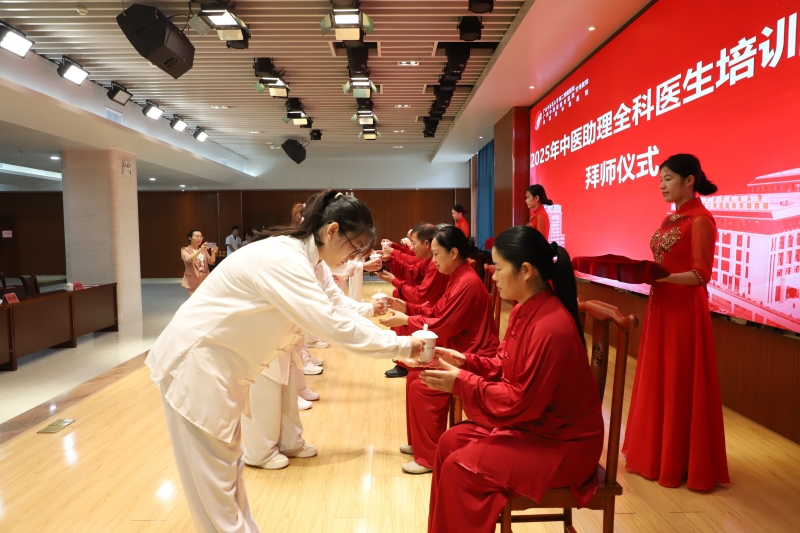 拜师仪式 (15)_副本.jpg