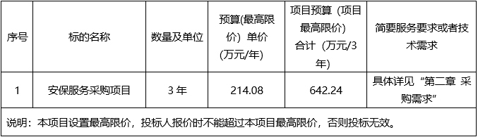 未标题-2.jpg 未标题-2.jpg