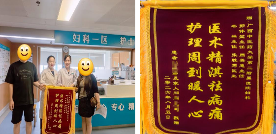 肚子大，别只怪胖！一位女性用开腹手术换来的血泪忠告