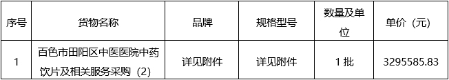 f2.jpg f2.jpg