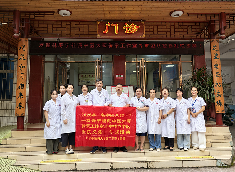 合照.jpg