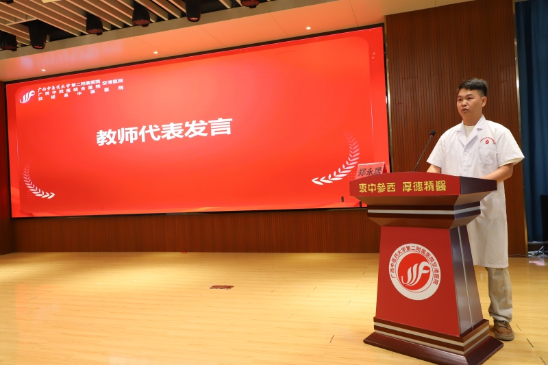 结业典礼 (5)_副本.jpg