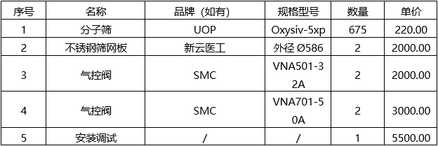 未标题-2.jpg 未标题-2.jpg