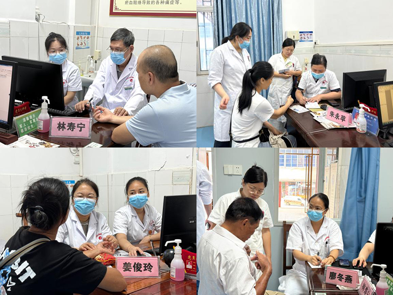 我院桂派中医大师林寿宁教授专家团队赴宁明县中医医院开展“名中医八桂行”活动