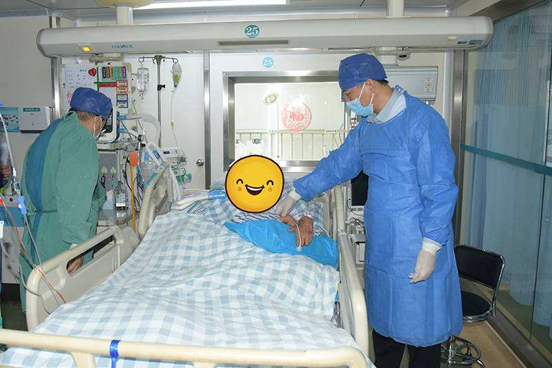 3ICU.jpg