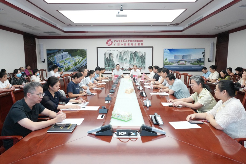 凝心聚力启新程 立德树人谱新篇 ——我院召开2026-2027学年上学期第一次教学工作例会