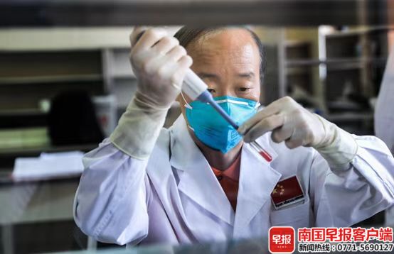 【南国早报】靠着一双慧眼揪出疑难病灶，广西这名检验科医生在非洲托举生命