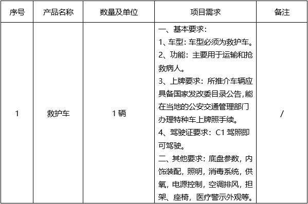未标题-2.jpg