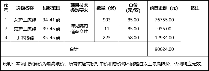 未标题-2.jpg 未标题-2.jpg