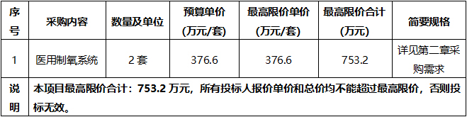 未标题-2.jpg