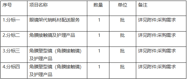 未标题-2.jpg