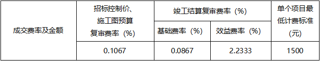 未标题-2.jpg
