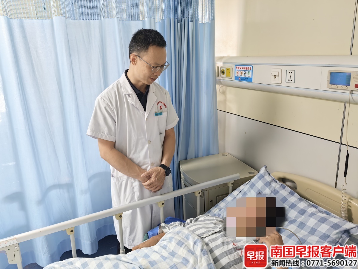 【南国早报】这病具有迷惑性，需警惕！医生：男性的发病风险高于女性